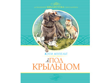 ��� ��������-290.jpg