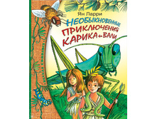 �������������� ����������� ������ � ����.jpg