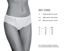 bd32006. Cipresso