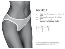 bd33025. Lauro