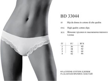 bd33044.Sambuco