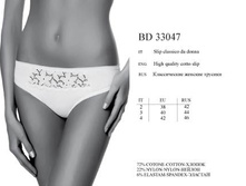 bd33047. Te