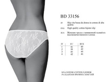 bd33156. Sedo