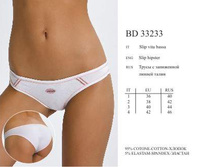 bd33233. Cerastium