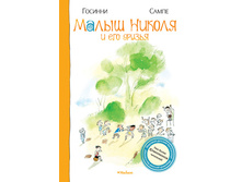 ����� ������ � ��� ������, 235�.jpg