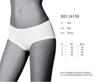 BD34150. Prezzemolo