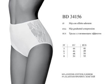 bd34156. Sedo