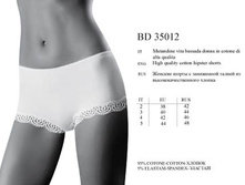 bd35012. Sambuco