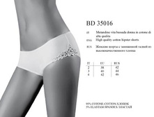 bd35016. Platano