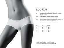 bd35020.  Granoturco