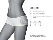 bd35027. Anice