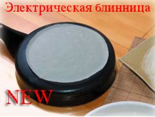   ������������� �������� - 960+%