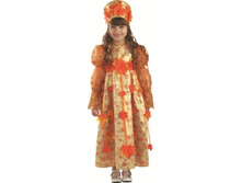 475 ���. ����� 1450  ���.