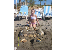 �������� ����� �������