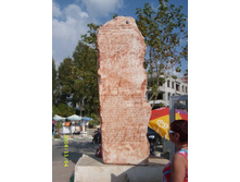 Demre - ����� ��.������� 