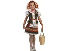 945 ���. ������� ���. 1450   ���.