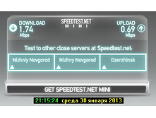 �������� �����_SpeedTest mini_ojrig_20130130-02.jpg
