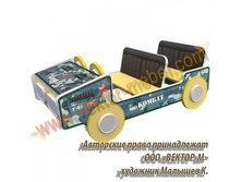 ������ 4880.jpg