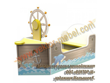 ������� 4920.jpg