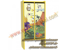 ���� ��� ������ 2-� ����.3830.jpg