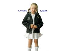 ������ ��324 490�+%