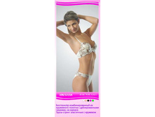 ���� 350� ����� 60�