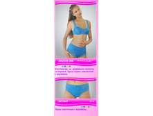 ���� 200� ����� 100�