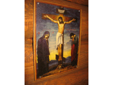 ������ � ��������