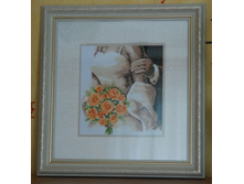 ��������� �����