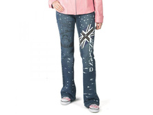 ������ 0263, 450 ������.jpeg