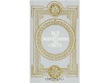 120� 256��� ��� �� ������� �� �����
