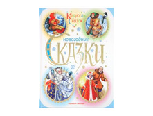 ��������������:���������� ������ 92, 5 ���.