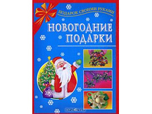 ���������� �������