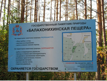 IMG_4152 - �����.JPG