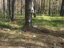 ��� �� ��� � ...