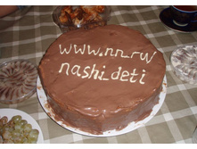 �����-���� ���� ����