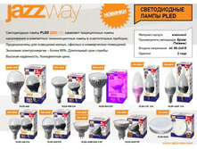 ������������ �����