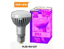 PL*ED-R63  7.5w 2700K 530 Lm E27�230/50