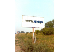 ������ �������� � ������ �� ��������� ����