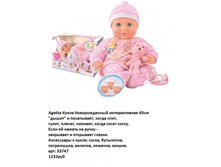 ������ 33747.jpg