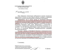 ����� �������.jpg