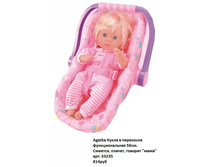 ������ 33235.jpg