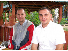 ������ � ����.