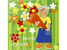 �� 23-801(�������)  (48 ���)