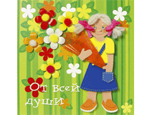 �� 23-801(�������)