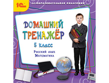 �������� ��������, 5 �����. ������� ����, ���������� - 113 ���