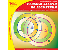 ������ ������ �� ���������. ������������� ������� �� ���������� ��� 7–10 ������� - 113 ���