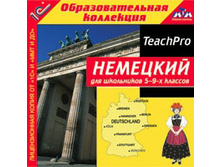 �������� ��� ���������� 5–9-� �������  - 113 ���