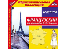 ����������� ��� ���������� 5–9-� �������  - 113 ���