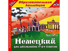 �������� ��� ���������� 1–4-� �������  - 113 ���